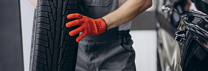 Какой срок годности у шин?