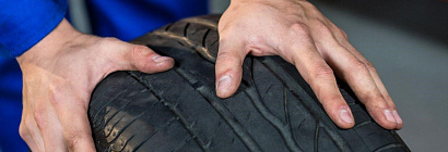 Как ремонтируют порезы и грыжи на покрышке